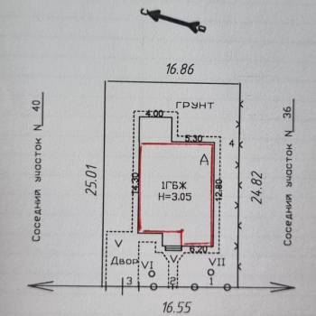 Продается Дом, 110 м²