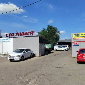 Сдается Офис, 18 м²