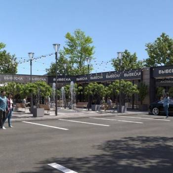 Сдается Торговое помещение, 60 м²