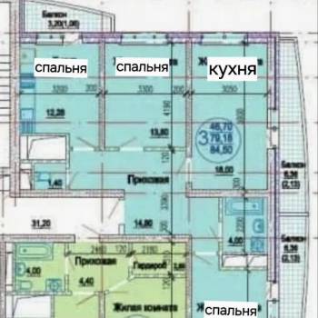 Продается 3-х комнатная квартира, 82 м²