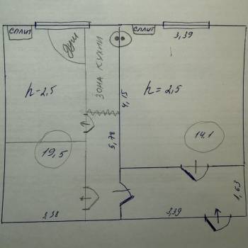 Продается Офис, 40 м²