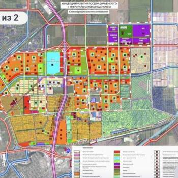 Продается Участок, 600 м²
