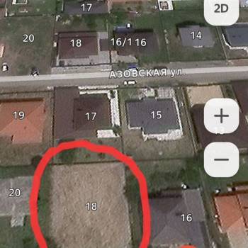 Продается Участок, 600 м²