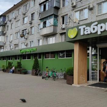 Сдается 2-х комнатная квартира, 48 м²