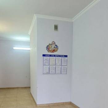 Продается 1-комнатная квартира, 43,3 м²