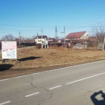 Продается Участок, 680 м²