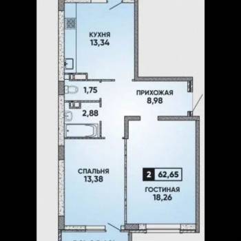 Продается 2-х комнатная квартира, 65 м²