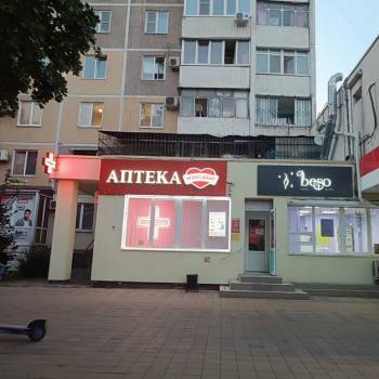 Продается Нежилое помещение, 32 м²