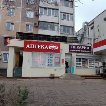 Продается Нежилое помещение, 32 м²