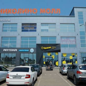 Сдается Нежилое помещение, 36 м²