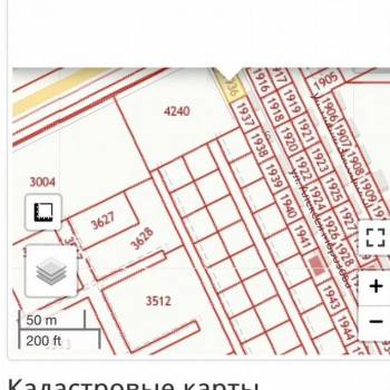 Продается Участок, 350 м²