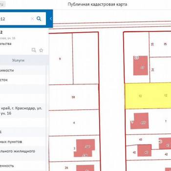 Продается Участок, 800 м²
