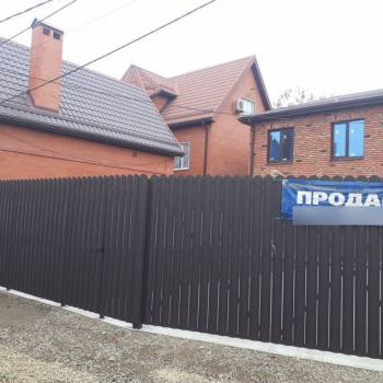 Продается Дом, 90 м²