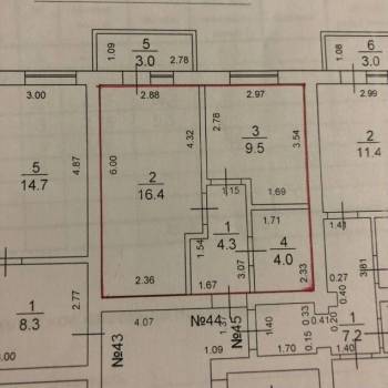 Продается 1-комнатная квартира, 34,2 м²