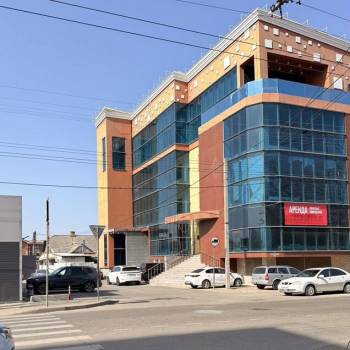 Сдается Офис, 277,9 м²