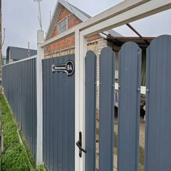 Продается Дом, 76 м²