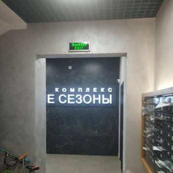 Сдается 1-комнатная квартира, 35 м²