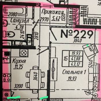 Сдается 1-комнатная квартира, 42 м²