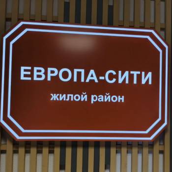 Продается 1-комнатная квартира, 40,3 м²