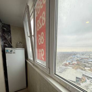 Продается 1-комнатная квартира, 19,7 м²