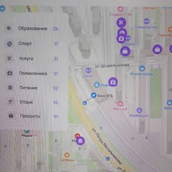 Продается 1-комнатная квартира, 34 м²