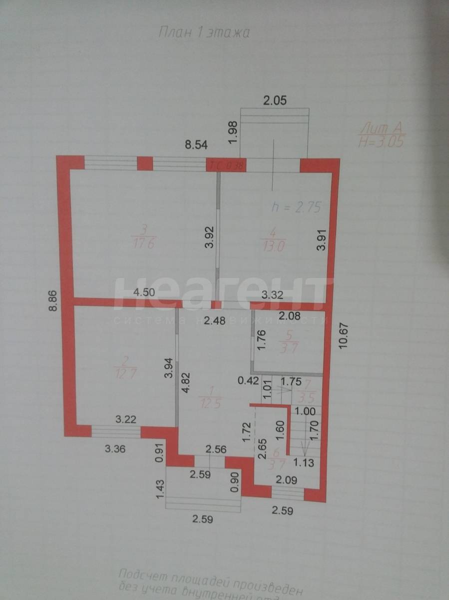 Фотография №30