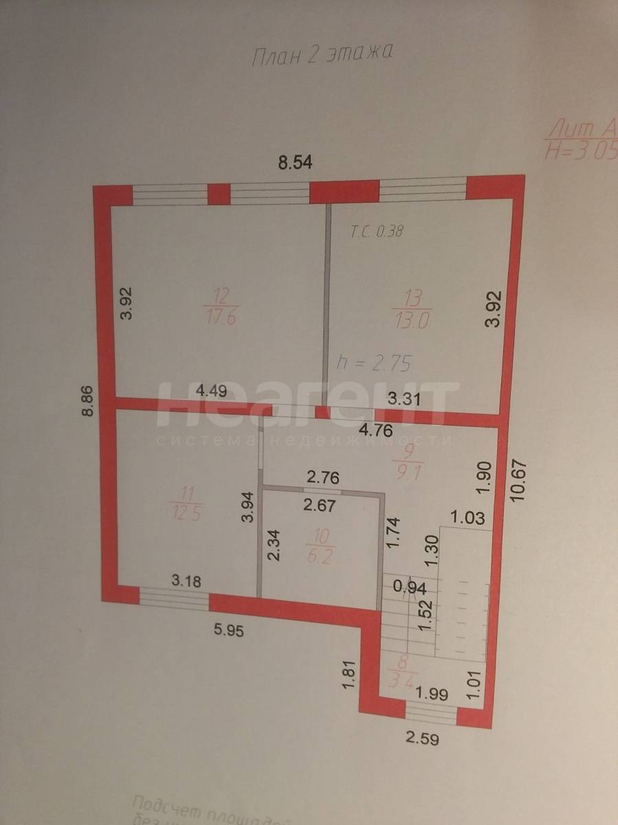 Фотография №29