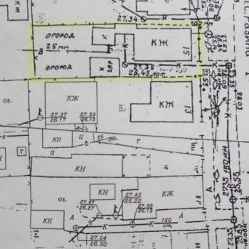 Продается Дом, 57 м²