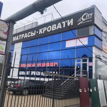 Сдается Торговое помещение, 140 м²