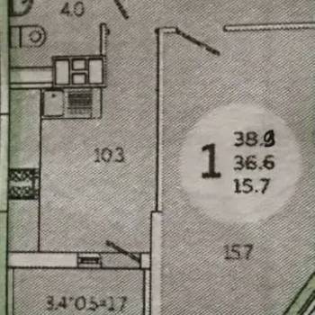 Продается 1-комнатная квартира, 38,9 м²