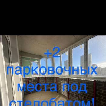 Продается 2-х комнатная квартира, 69 м²