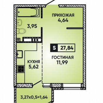 Продается 1-комнатная квартира, 27,8 м²
