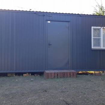 Продается Участок, 870 м²