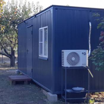 Продается Участок, 870 м²