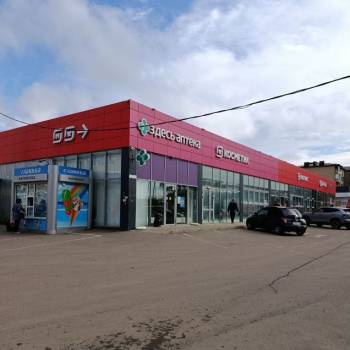 Продается Нежилое помещение, 70 м²