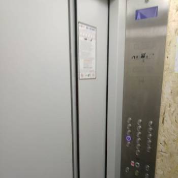 Продается 1-комнатная квартира, 36,8 м²