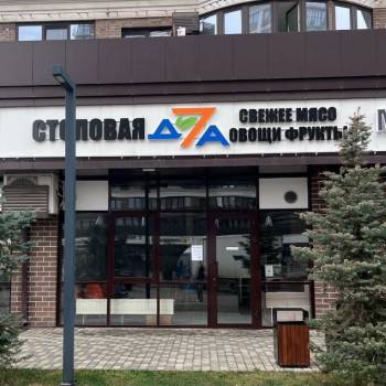 Сдается Торговое помещение, 140 м²