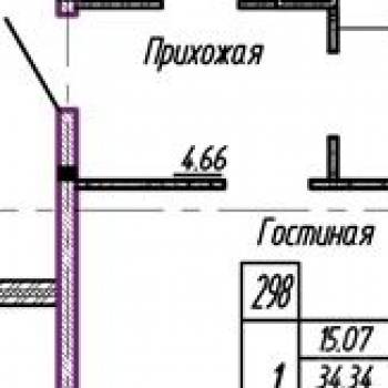 Сдается 1-комнатная квартира, 39 м²