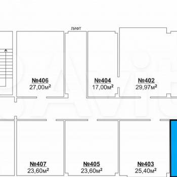 Сдается Офис, 61 м²