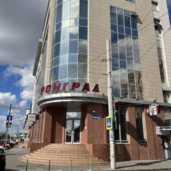 Сдается Офис, 61 м²