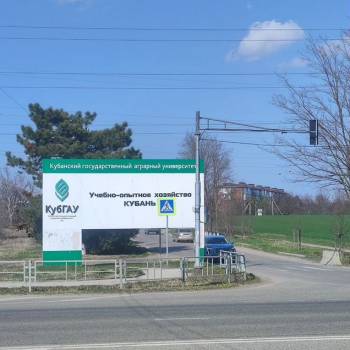 Продается 3-х комнатная квартира, 55 м²