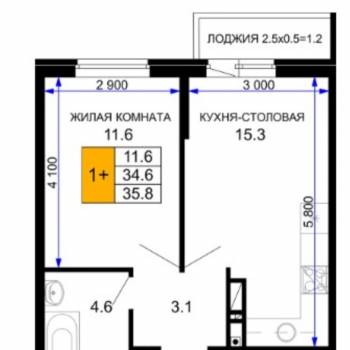 Сдается 1-комнатная квартира, 35,8 м²