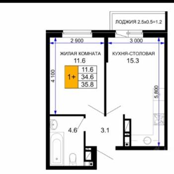 Сдается 1-комнатная квартира, 35,8 м²