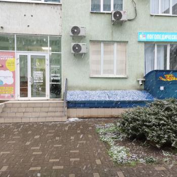 Продается Нежилое помещение, 81,4 м²