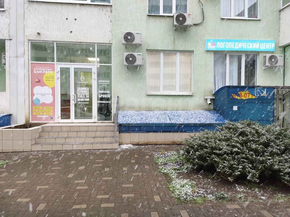 Фотография №11