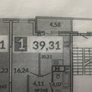 Сдается 2-х комнатная квартира, 39 м²