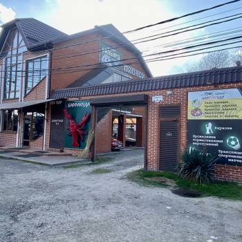 Продается Нежилое помещение, 132,7 м²