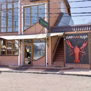 Продается Нежилое помещение, 132,7 м²