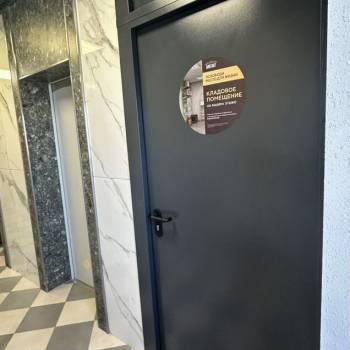 Продается Нежилое помещение, 1,8 м²