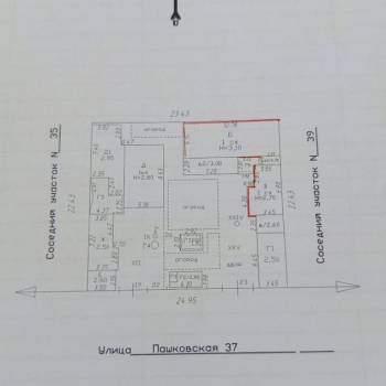 Продается Дом, 94 м²